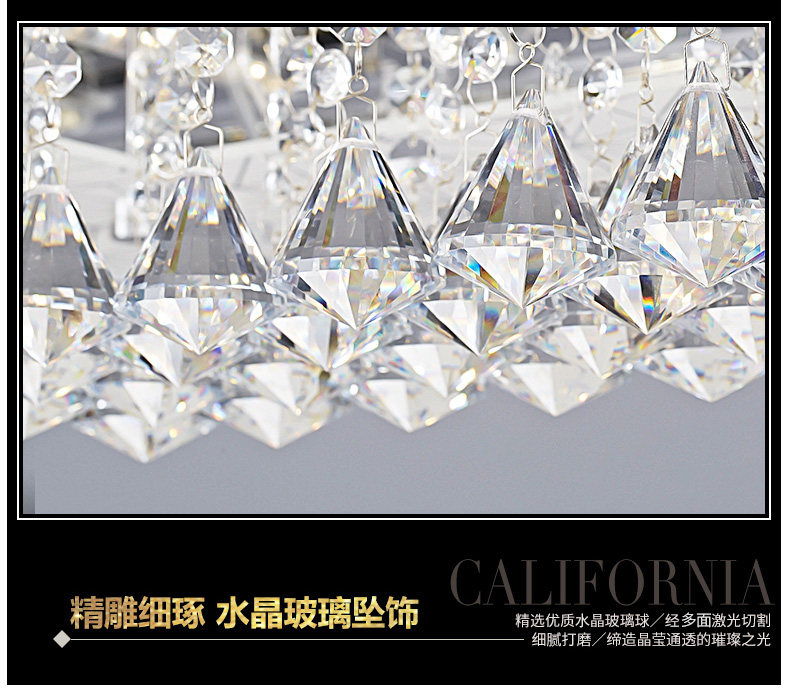 长方形水晶灯合并-细节20.jpg