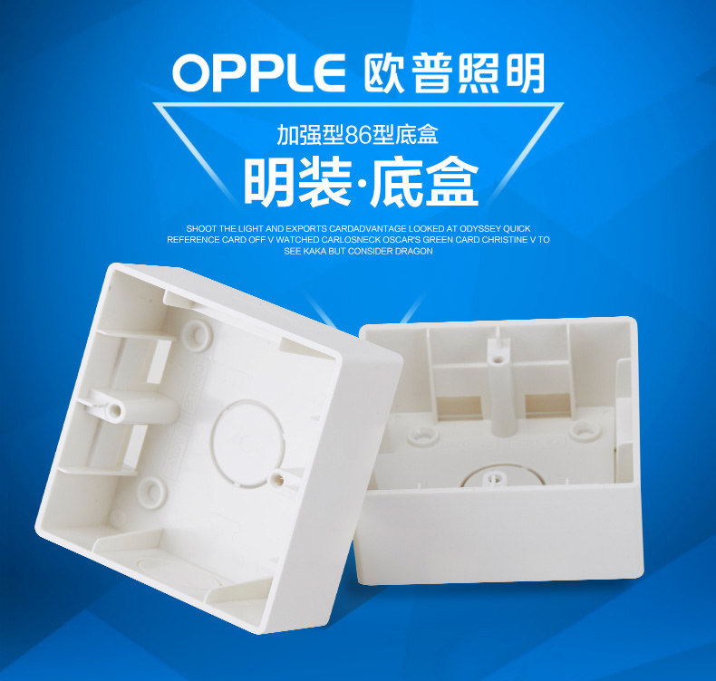 Bright Box_r1_c1.jpg