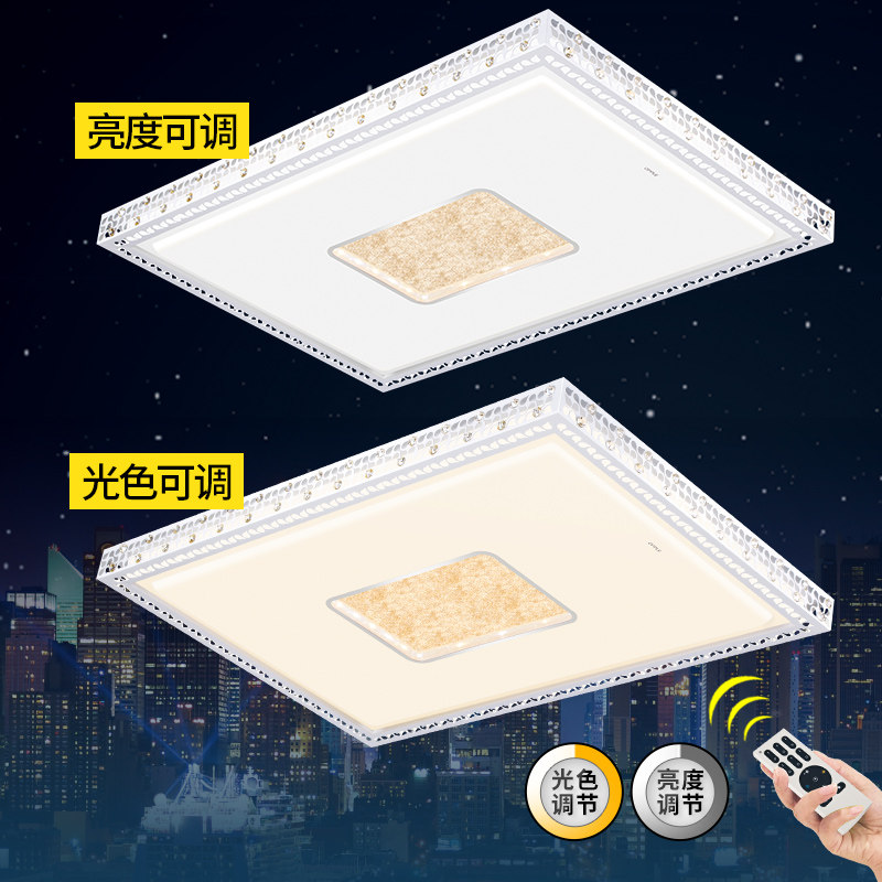 ŷ������led������12-XD-56596