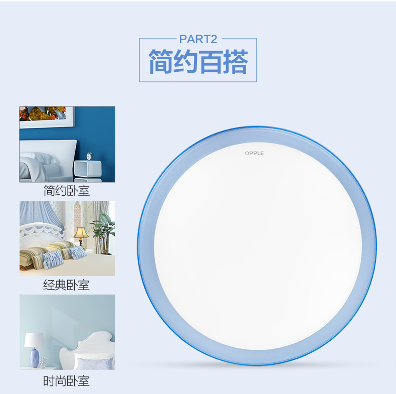 多瑙河新优化790_r11_c1.jpg