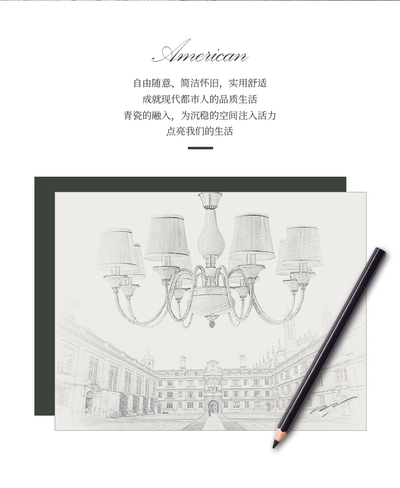金曼切片_r2_c1_s1.jpg