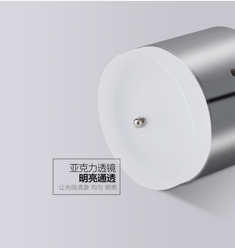 晨曦餐吊灯详情页-2_r16_c1.jpg