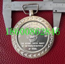 1989 Second National Youth Games Medal: 2nd place in swimming