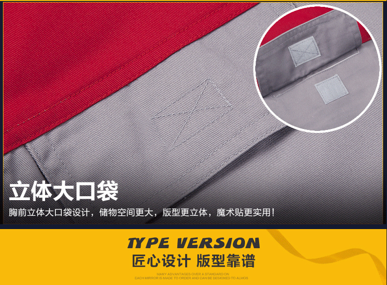 New Dongfeng Nissan Workwear Cửa hàng 4S bảo trì sau bán hàng Trịnh Châu Nissan dụng cụ Nissan dài tay phù hợp với quần yếm quần vải nam