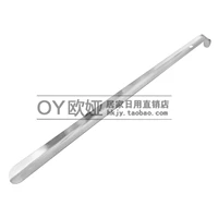 52 см модели крюка