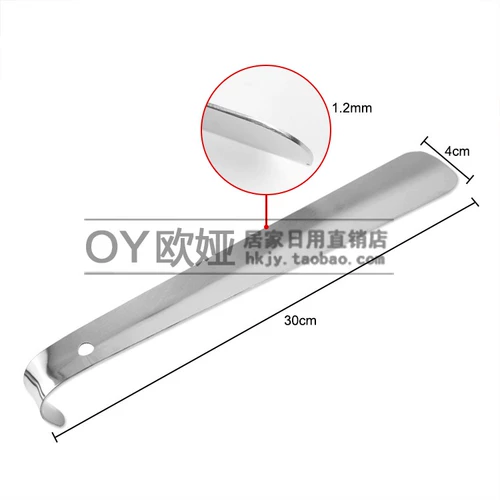 Исходная фабрика прямой продажи обувь из нержавеющей стали, туфли на локте, туфли, длинные туфли, туфли обуви обуви, насос, насос