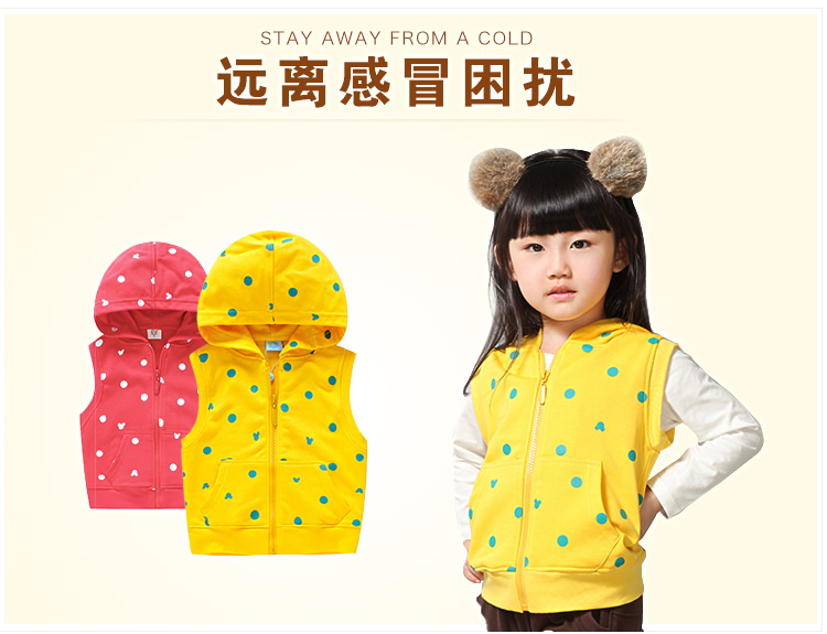 Gilet fille - Ref 2071069 Image 6