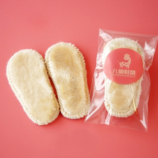 Warm fleece snow boots 1-3 pairs of insoles