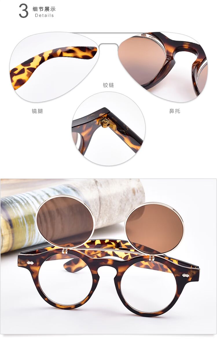 Kính râm kim loại lật cá nhân Kính râm nhỏ có gọng tròn mắt kính nữ