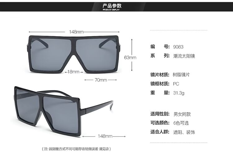 2018 xu hướng thời trang mới kính râm cổ điển retro phổ biến kính râm unisex 9083 kính gucci