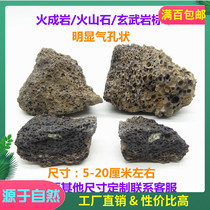 Natural pore basalt raw stone specimens igneous rock raw materials volcanic eruptions magma rocks three major types of rocks