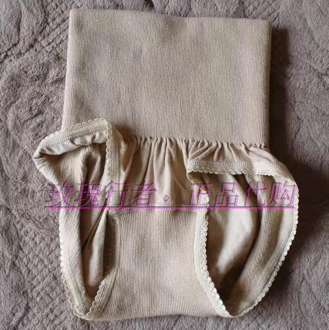 Body en coton - Ref 649373 Image 10