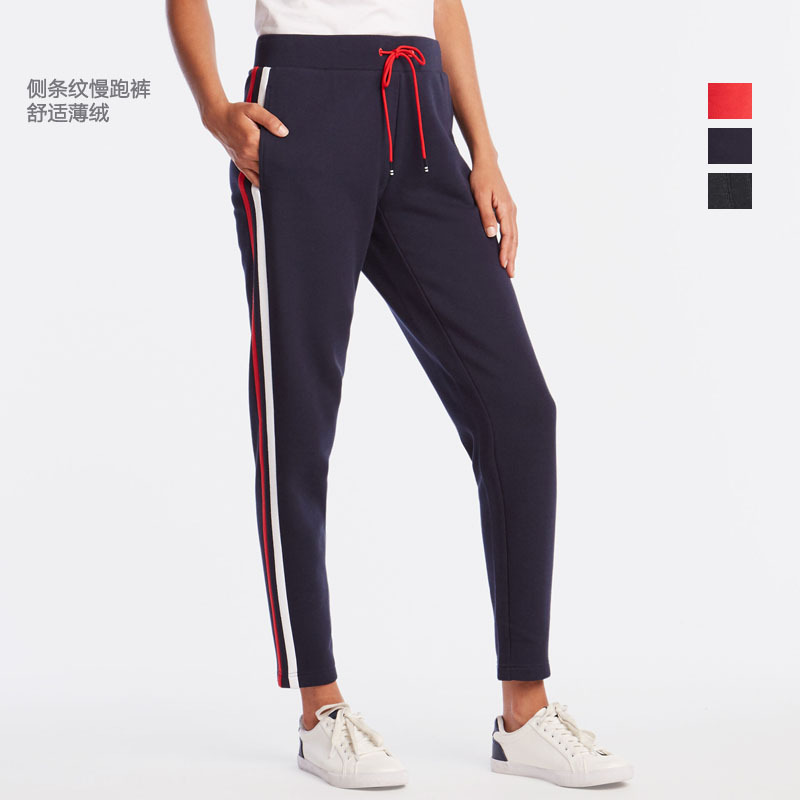 Nautica Women's 2019 New Autumn and Winter Fleece Side Stripe Jogger Pants Sweatpants Sports Pants Fleece Straight-Leg