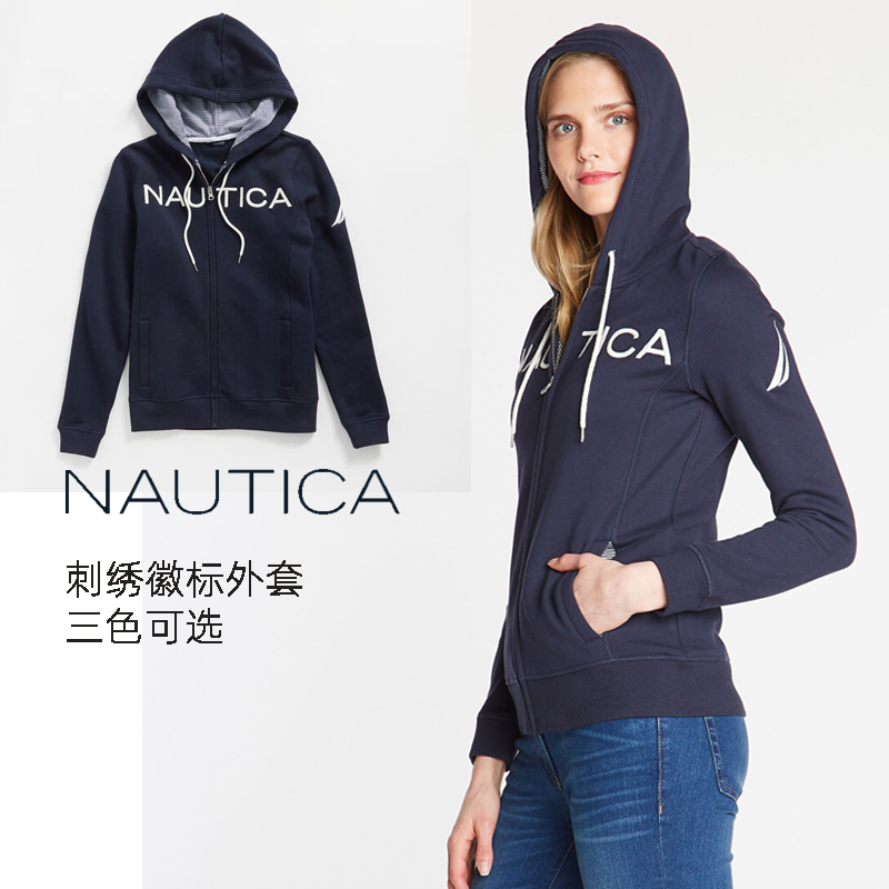 Nautica New Sweatshirt for Women and Men, Embroidered Fleece Spring and Autumn Jacket, Parent-Child Top, Zip-Up Shirt