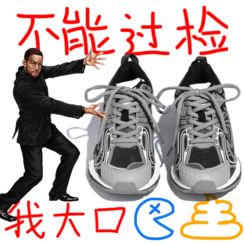 The little man is ecstatic, the spring shoes that can seal the gods are quite popular~~~pet shoes