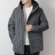 Adidas nam 2018 mùa đông mới thể thao quần áo thoải mái ấm áp bông trùm đầu quần áo cotton CY8640 áo phao đại hàn nữ
