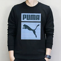 Puma 2018 mùa thu mới thể thao áo len cổ tròn áo thun quần chân quần quần - Thể thao sau bộ thể thao lining