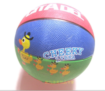 Childrens basketball No 1 rubber ball Outdoor inflatable pat small leather ball Baby Baby Garden Childrens toy balls