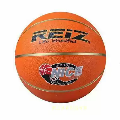 Young primary and secondary school students No. 5 No. 7 rubber basketball lanqiu indoor and outdoor cement wear-resistant children's basketball