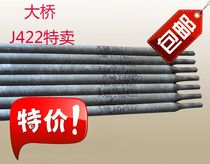 Tianjin bridge J422E4303 2 5 3 2 4 0 carbon steel welding rod tie han tiao