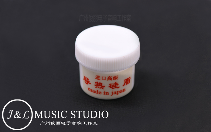 Original Japanese imports of thermal conductive silicone grease special thermal pin