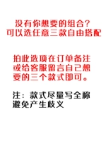 Три варианта бесплатно со светящимися яичными окаменелостями динозавров