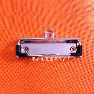 10CM glossy board clip hardware stationery clip folder drawing board Press clip strong clip office supplies accessories