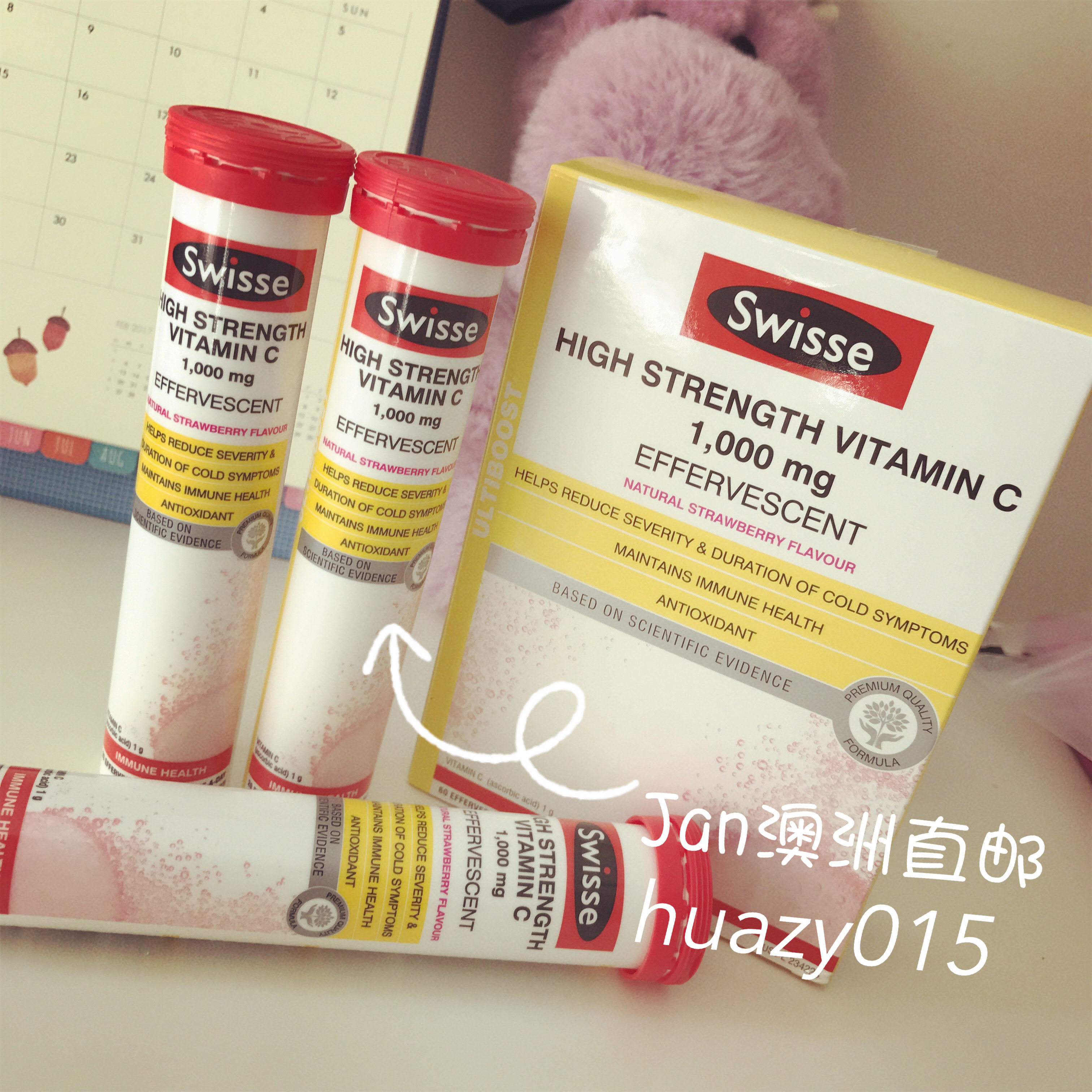 China now Jan Australia direct mail swisse high concentration VC vitamin C foam ingot strawberry flavor 60 tablets