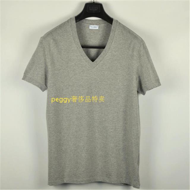 Now Goods Dujia D.G Men's Intimates Gift Box/Single Piece