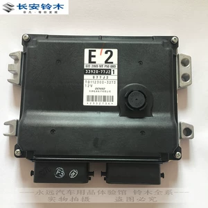 Подходит для Changan Suzuki Swift 1,3, компьютер двигателя, контроллер ECM, ручная компьютерная плата двигателя, оригинальные детали