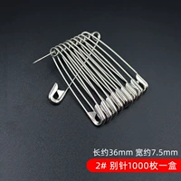 Темно -серый 2#00 1000