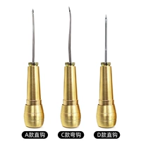 Кофейный медный крючок для вязания, 3 шт