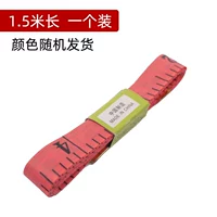 Обычная модель 150 см длиной/одна установка