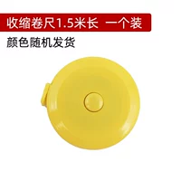 Установка ленты длиной 150 см/одна установка