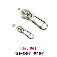 Серебро 3/8 каждый (всего 10) каждый (всего)