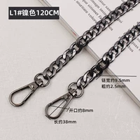 Черный, 120см