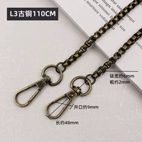 Бронзовый, 110см