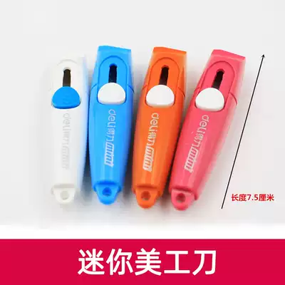 MINI MINI portable safety knife knife cutter paper knife cutter paper knife