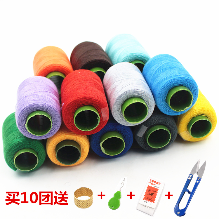 Hand Stitches Home Hand-sewn Clothing Line Black Thread White Thread Needlethread Suit Small Roll 402 Repair Line Polyester Fiber Sewing Thread