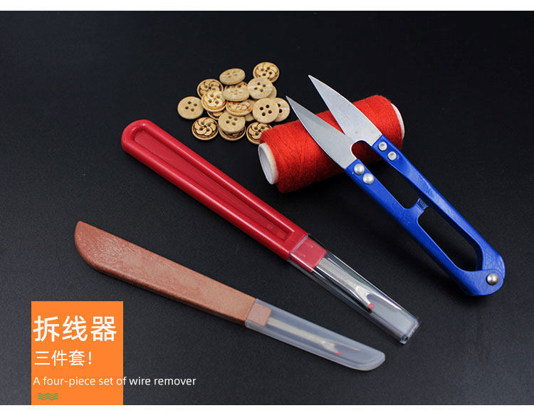 Три -купание набора строки nevives_06.jpg