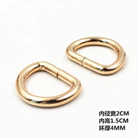 Большой, золотой