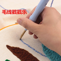 Russian coarse wool stamp Needle Needle Needle Embroidery diy set thick copper tube tool embroidery needle