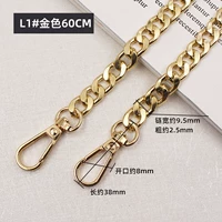 L1 золотая плоская цепочка 60 см.