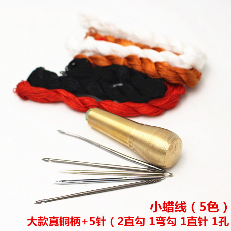 Cobbler công cụ sửa chữa giày dùi một ngàn qua sửa chữa giày da dòng keo công cụ công cụ cobbler sửa chữa giày - Công cụ & vật liệu may DIY thước dây đo quần áo