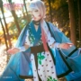 [cossky] Âm dương phân chia COS một mắt ngay cả quần áo kimono COS không đánh thức điểm quần áo cosplay cosplay 2b