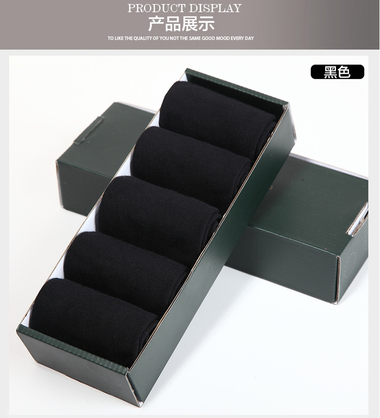 Chaussettes - collants simple - Ref 757181 Image 24