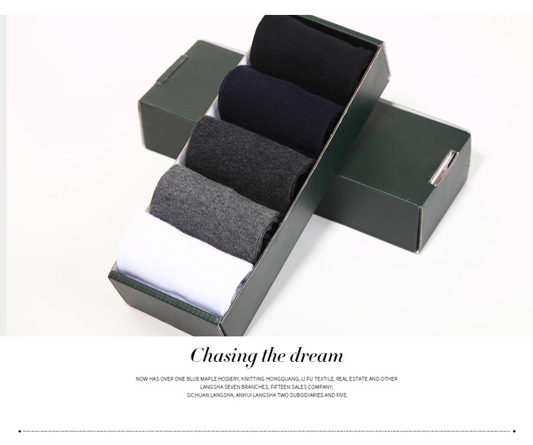 Chaussettes - collants simple - Ref 754029 Image 26