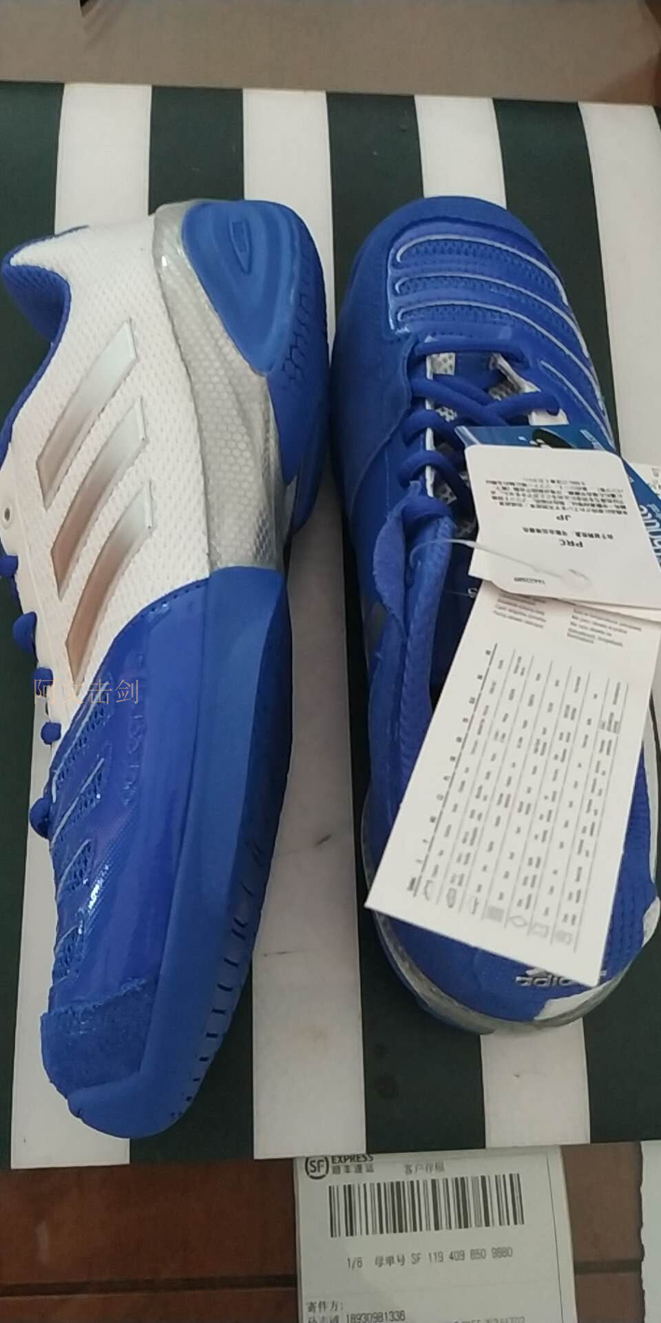 Special price discount original loaded imported fencing shoes clear inventory