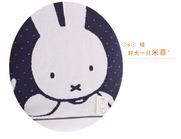Vàng / Miffy Thủ công hoàn hảo hai lớp Mềm mại và thoáng khí Phim hoạt hình dễ thương Khăn gối thỏ Mi Fei MF2064W - Khăn gối Ý tưởng từ khóa