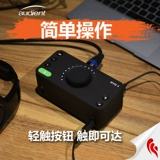 Audient Evo4 Внешний USB Eating Sound Card ASMR Запись